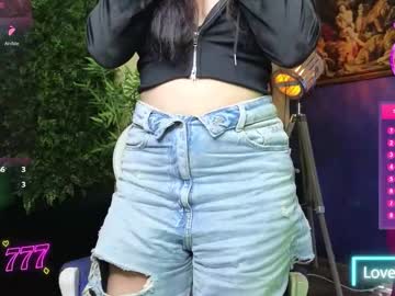 nicollepalmer's chat room