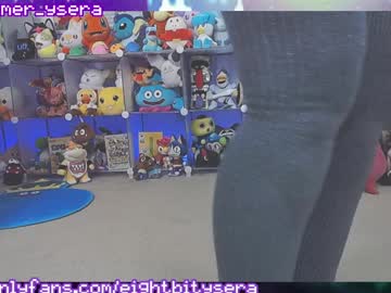 8bitdeviants's chat room