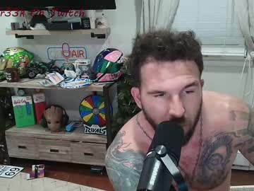 mrstr33tfr33k's chat room