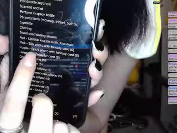 kitty_krush's chat room