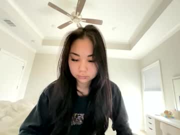 emilychoi's chat room