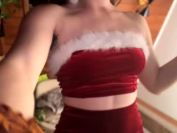 emersoncane's chat room