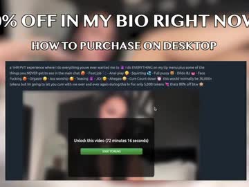 itskassielee's chat room