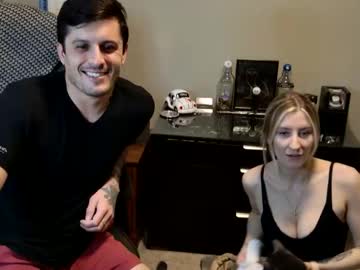 way2hot4u69's chat room