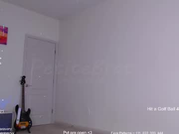 petitebrat's chat room