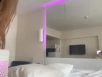 hiddenblossom's chat room