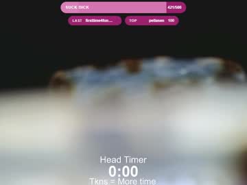 sexntingz's chat room