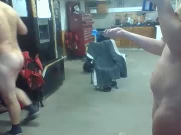 bicboy007's chat room