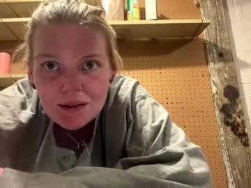 dickeddownsouth's chat room