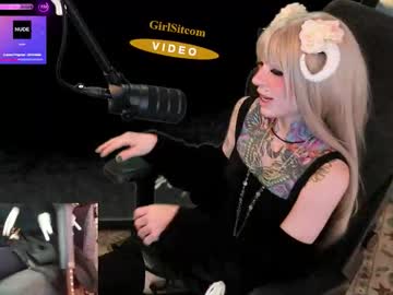 archancel's chat room