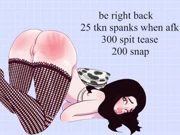 emmachoice's chat room