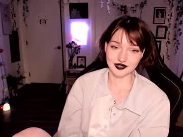 blackberryfizz's chat room