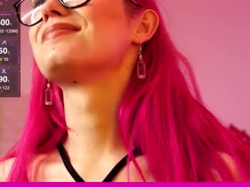 coolteacher's chat room