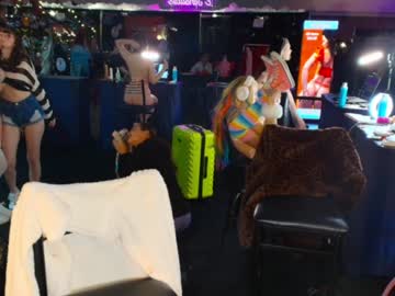 foxy_gamer's chat room