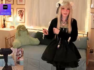 archancel's chat room