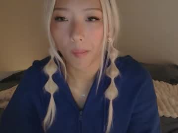 vivianwinters's chat room