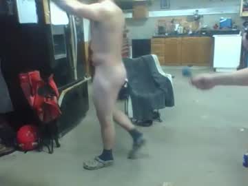 bicboy007's chat room