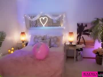 amyvalentine's chat room