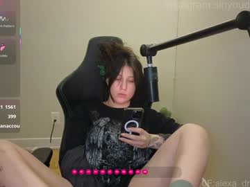 alexa_dream's chat room