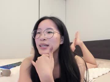 secretgirlfriendxo's chat room