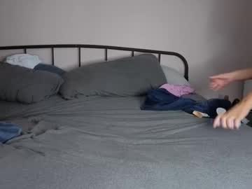 kaygraciee's chat room