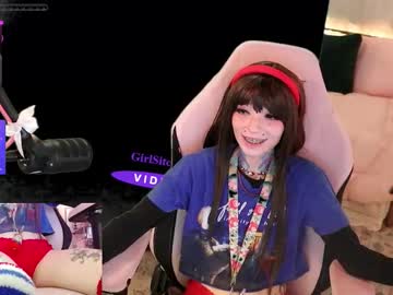 archancel's chat room