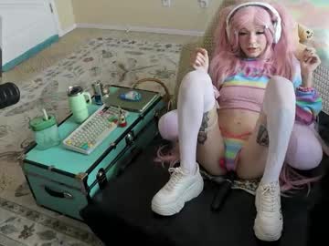 archancel's chat room