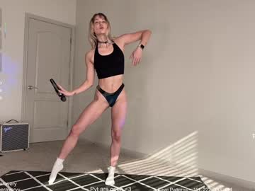 petitebrat's chat room