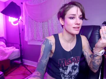 aynmarie's chat room