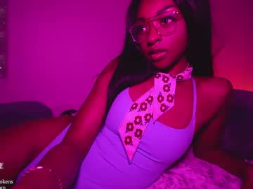 jada_valentine's chat room