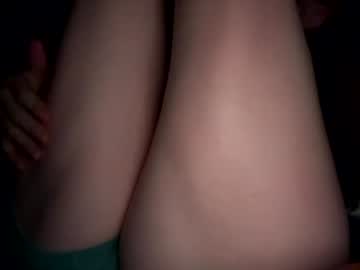 emersoncane's chat room