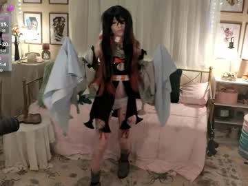 archancel's chat room