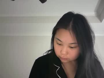 emilychoi's chat room