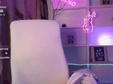 janemiss's chat room