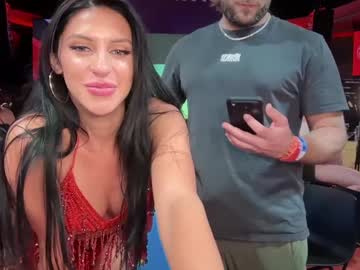 itskassielee's chat room