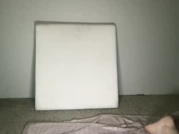 randiigirl69's chat room