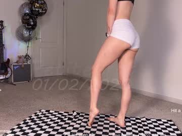 petitebrat's chat room