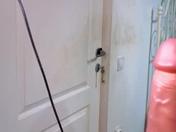 alesquirt's chat room