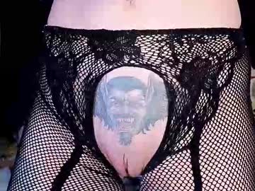 ivey_strigoi's chat room