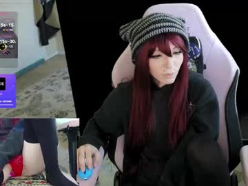 archancel's chat room