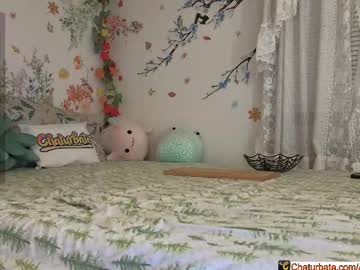 aliceriverscam's chat room