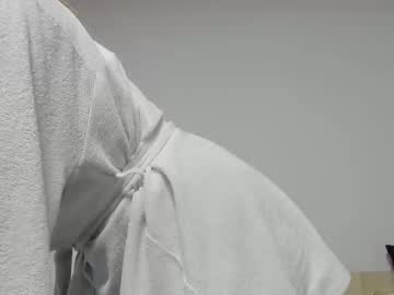 adventurina's chat room