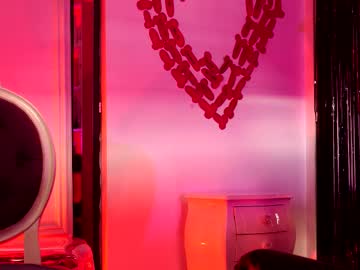 coolteacher's chat room