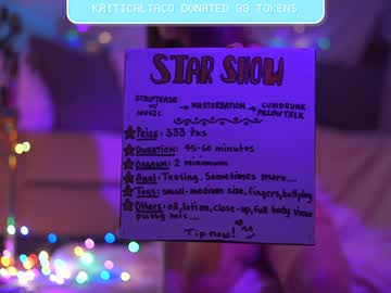 newchloe18's chat room