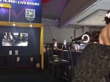 iammisstery's chat room