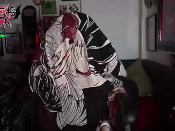 blueasfuck's chat room