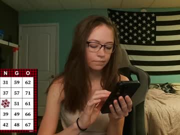 anabelleleigh's chat room