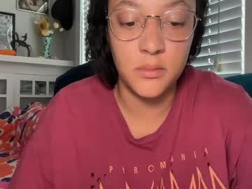 dreamyriri's chat room