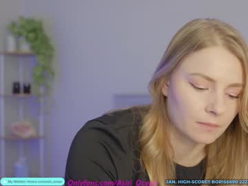 asiri_ocean's chat room