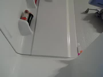 shyy_petitebaby's chat room